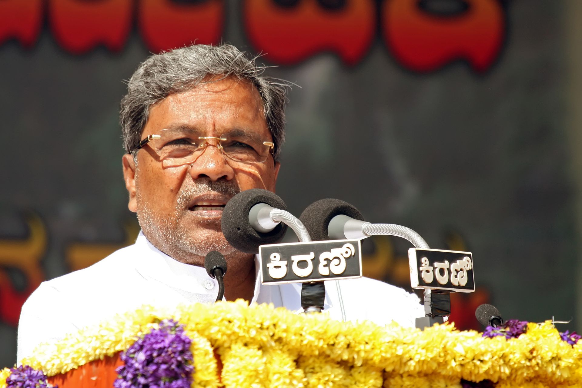 Karnataka Chief Minister Siddaramaiah To Be Prosecuted In Land Scam Case